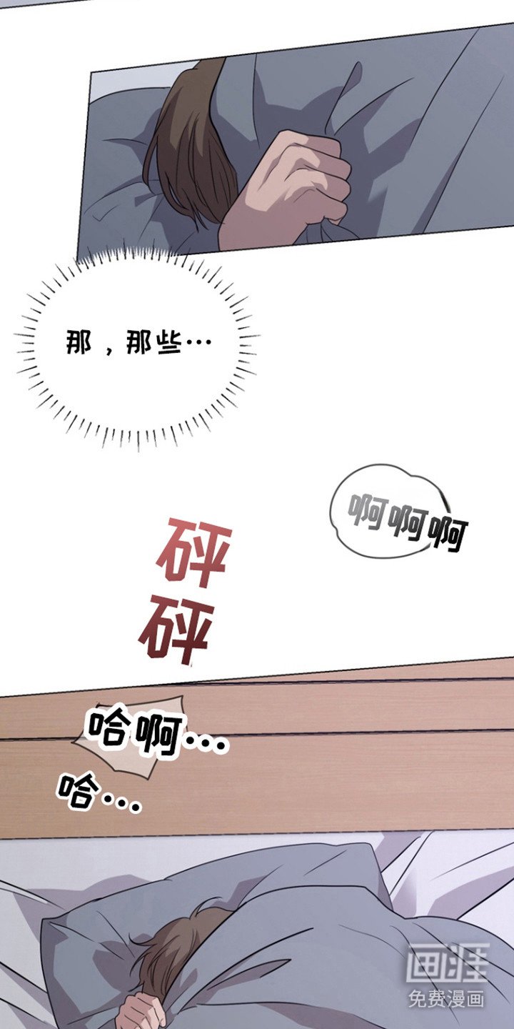 第27章：什么关系