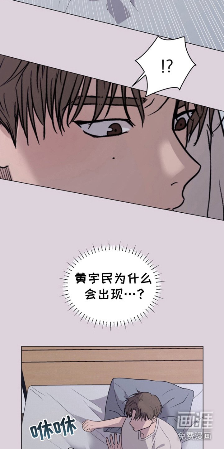 第27章：什么关系