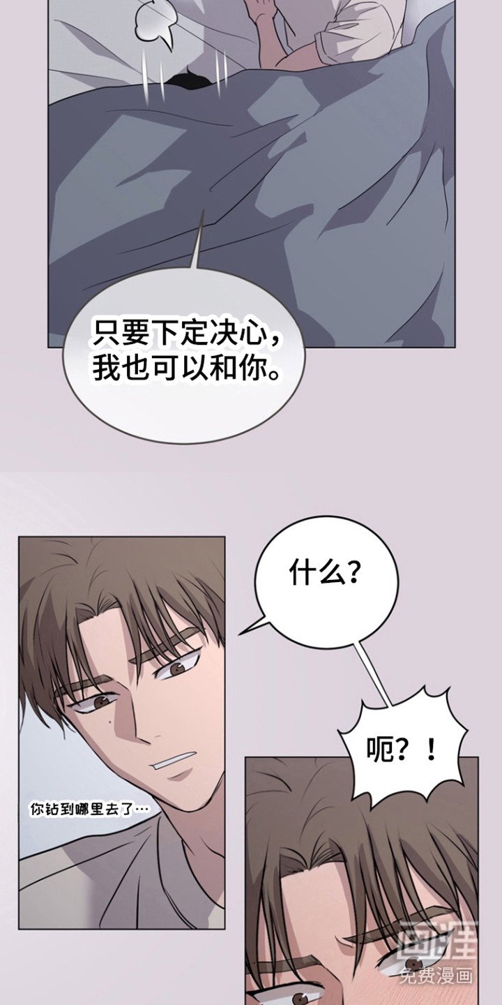 第27章：什么关系