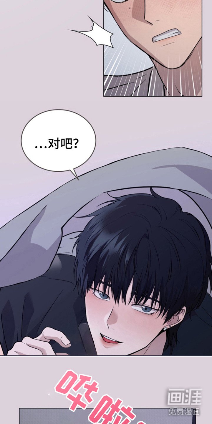 第27章：什么关系