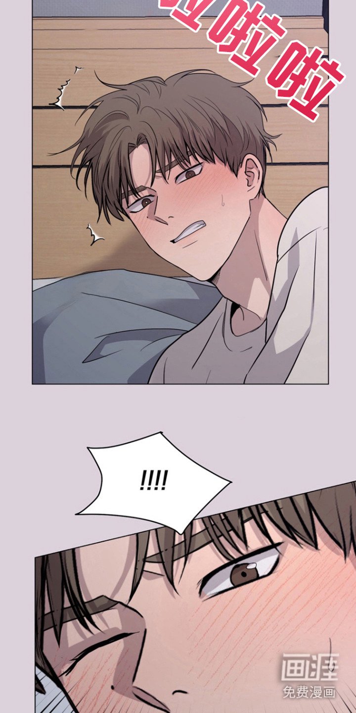 第27章：什么关系
