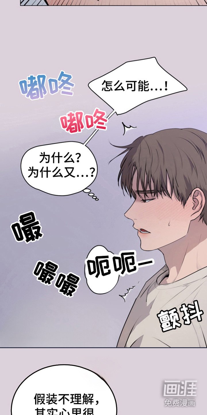 第27章：什么关系