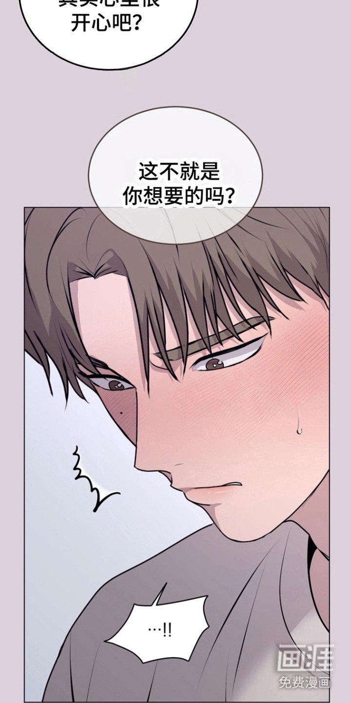 第27章：什么关系
