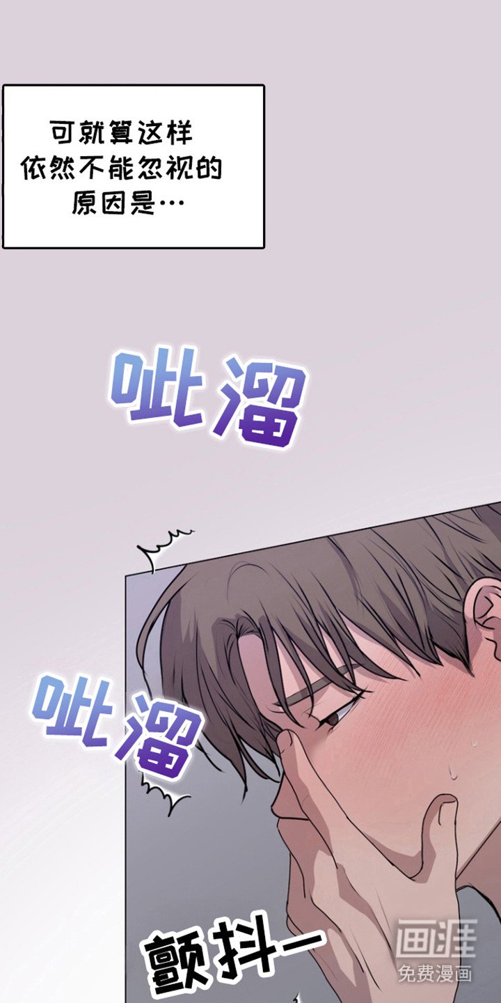 第27章：什么关系