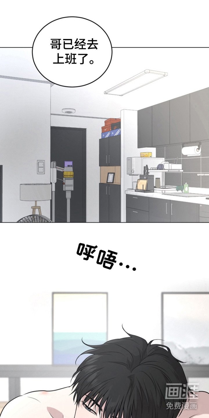 第28章：会不一样吗