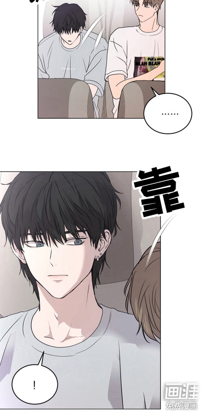 第29章：有话说