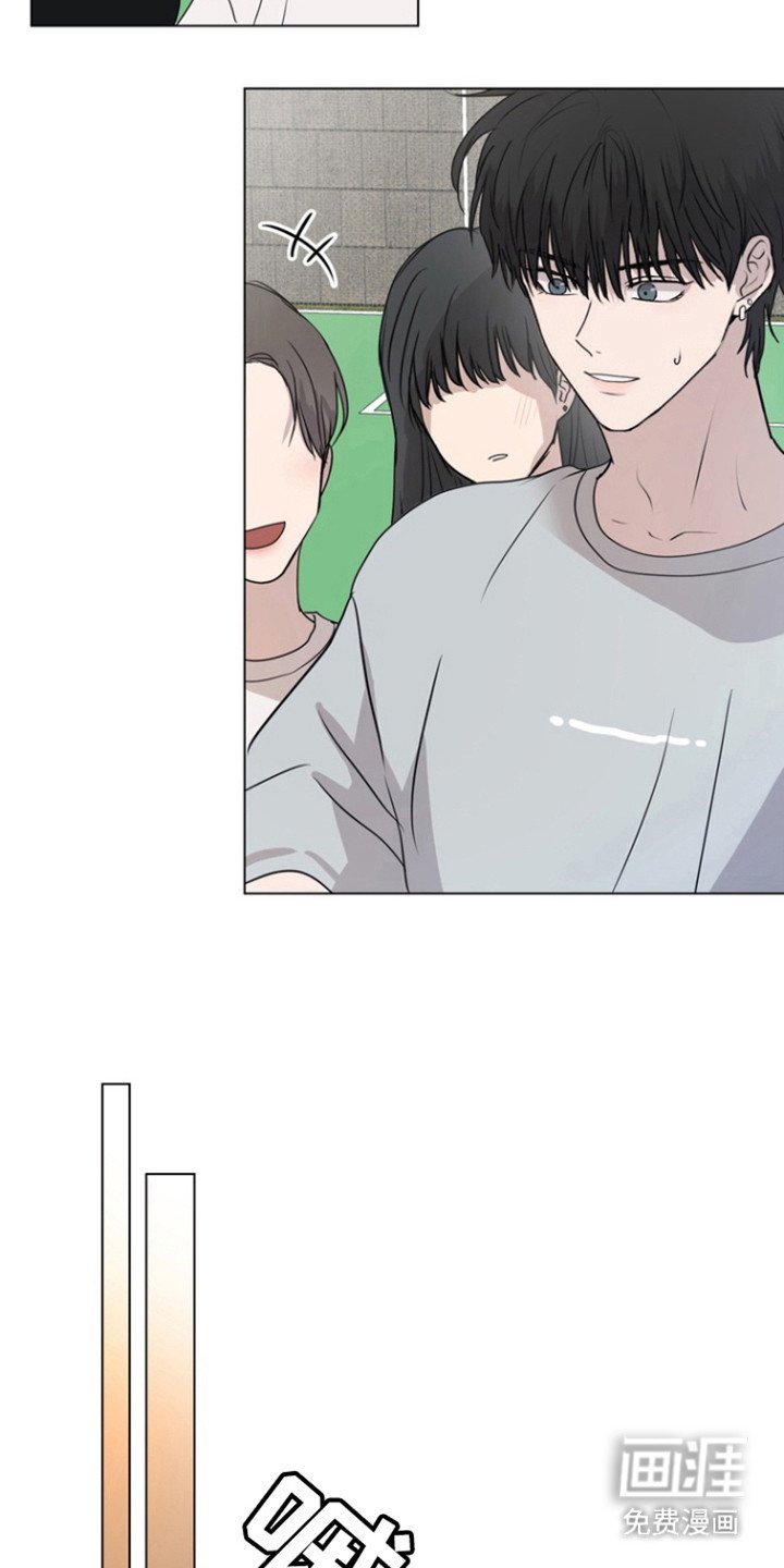 第29章：有话说