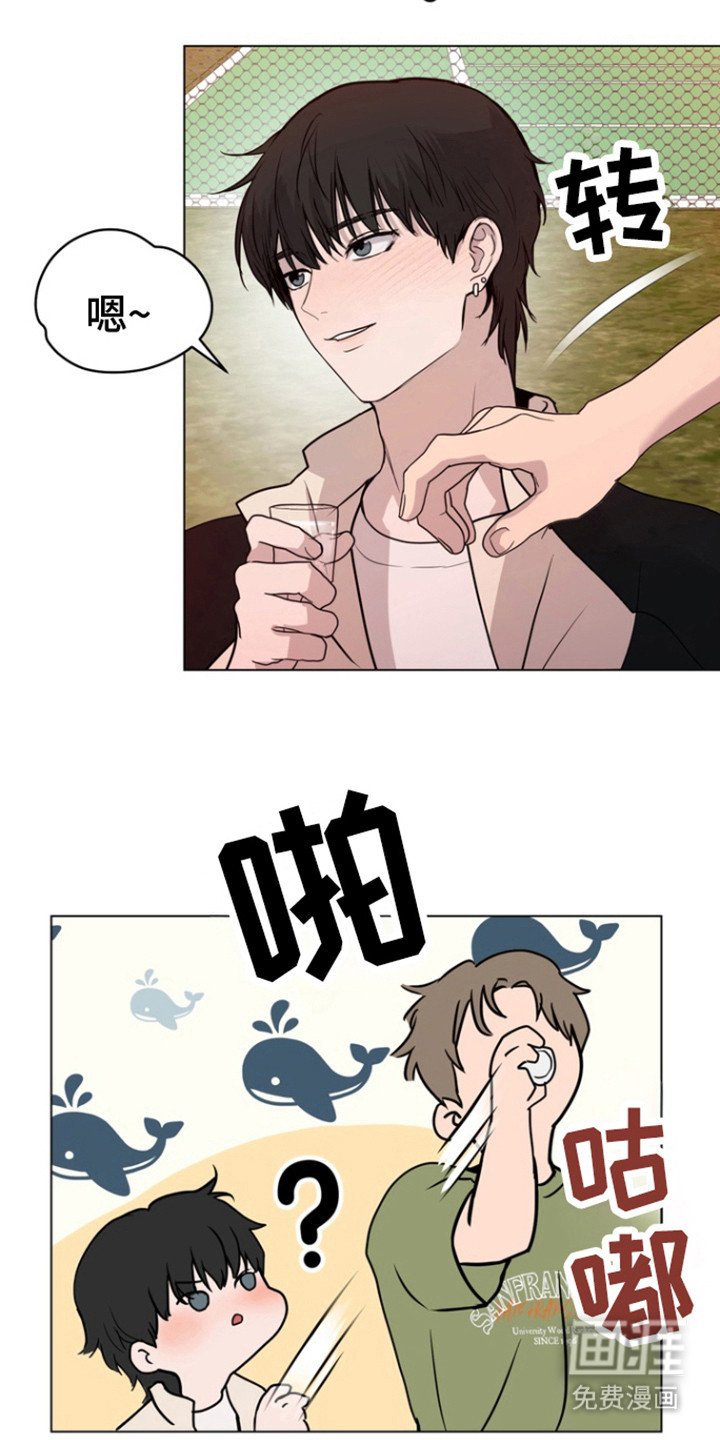 第29章：有话说