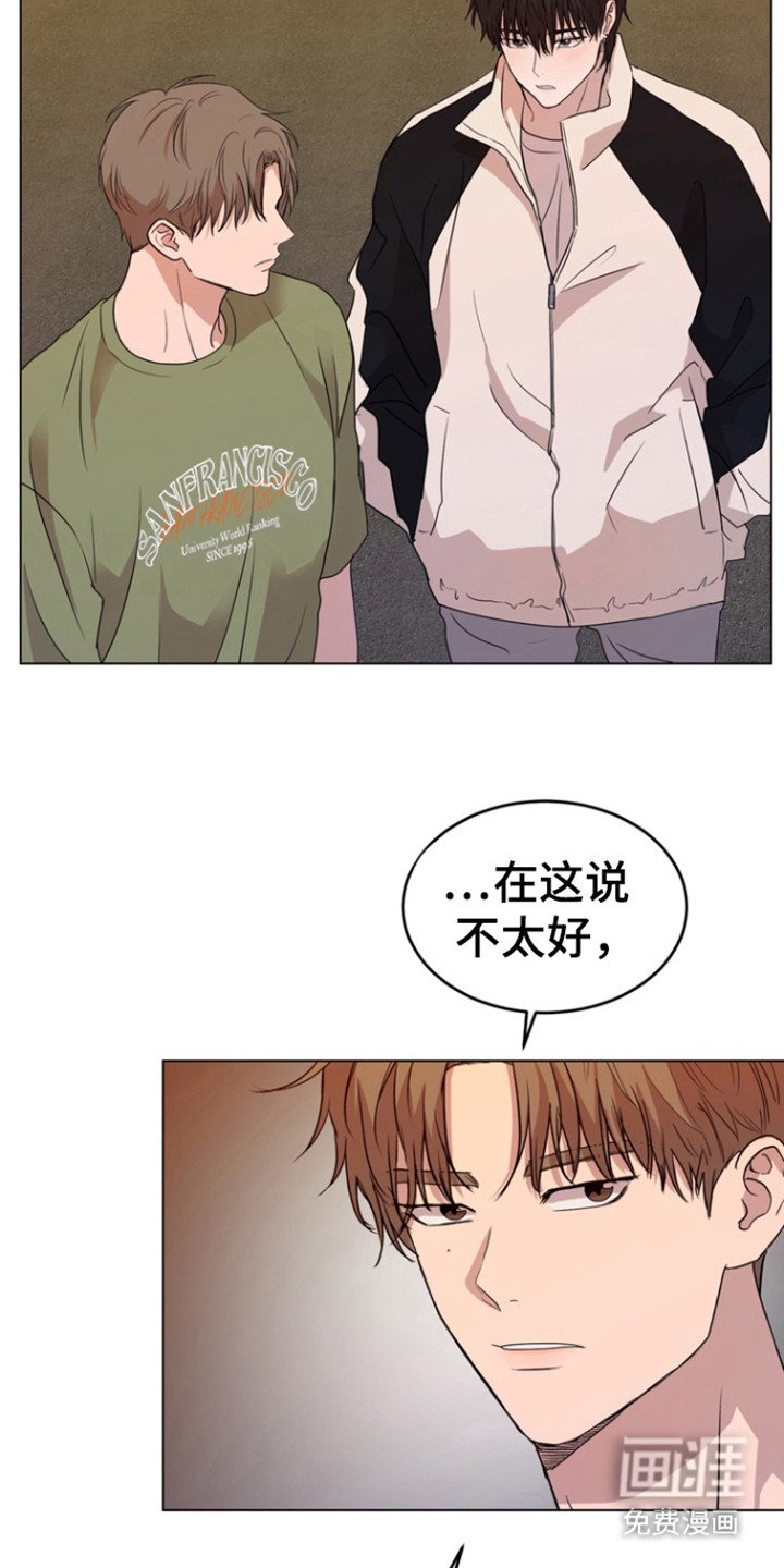 第30章：不是不行