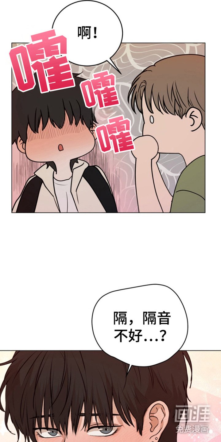 第30章：不是不行
