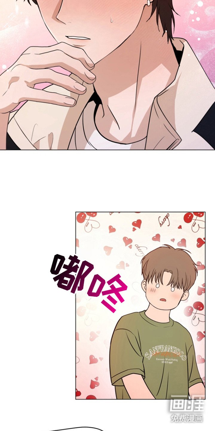 第30章：不是不行