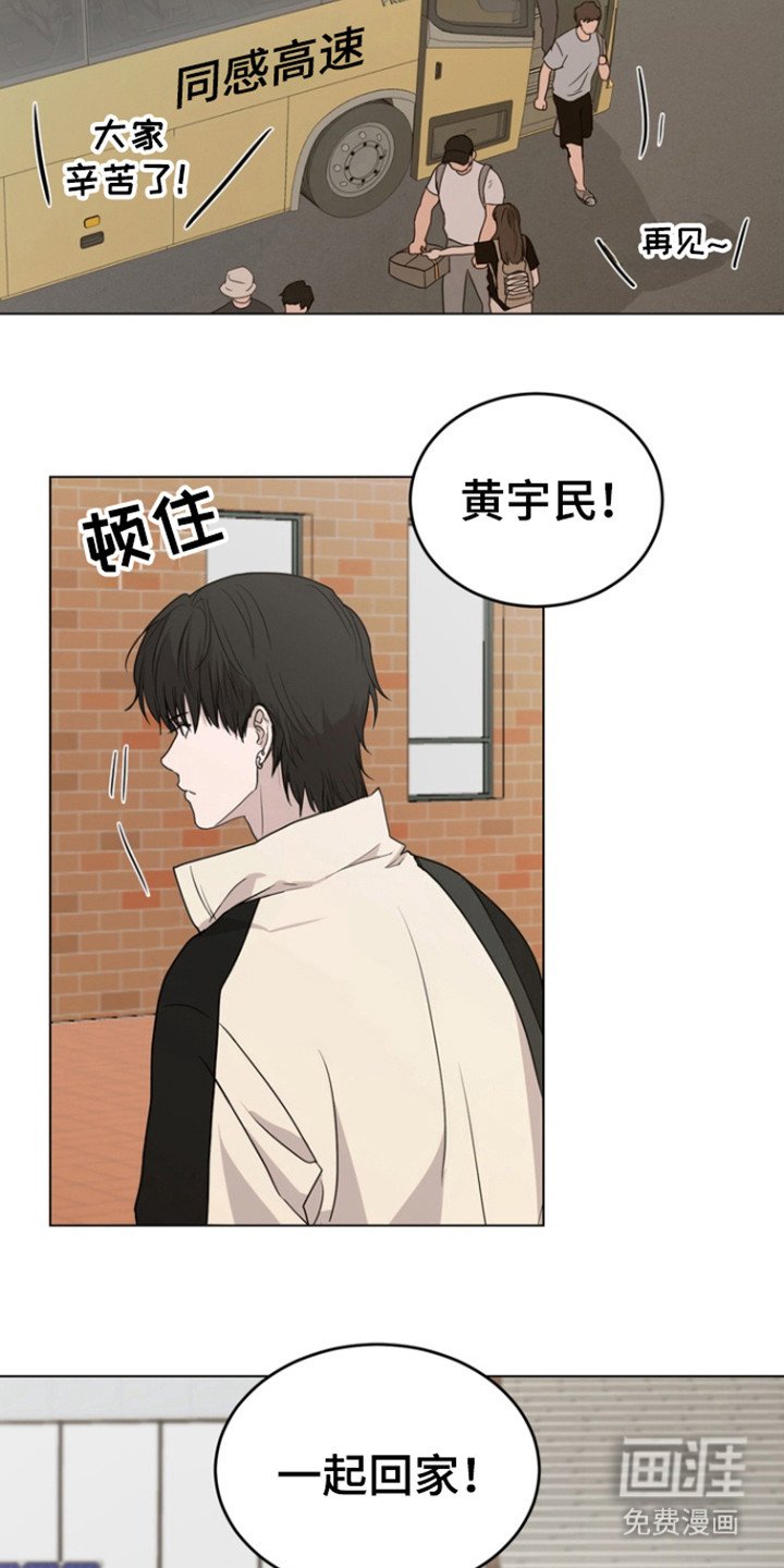 第32章：会接受吗