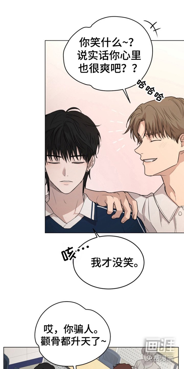 第35章：打破框架