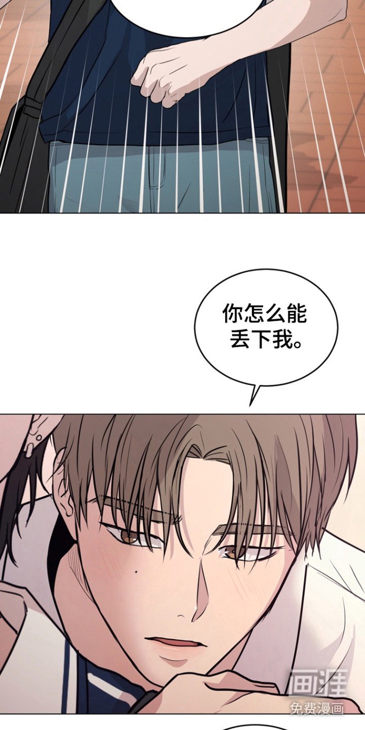 第35章：打破框架