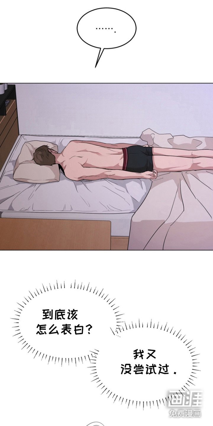 第36章：一起学习