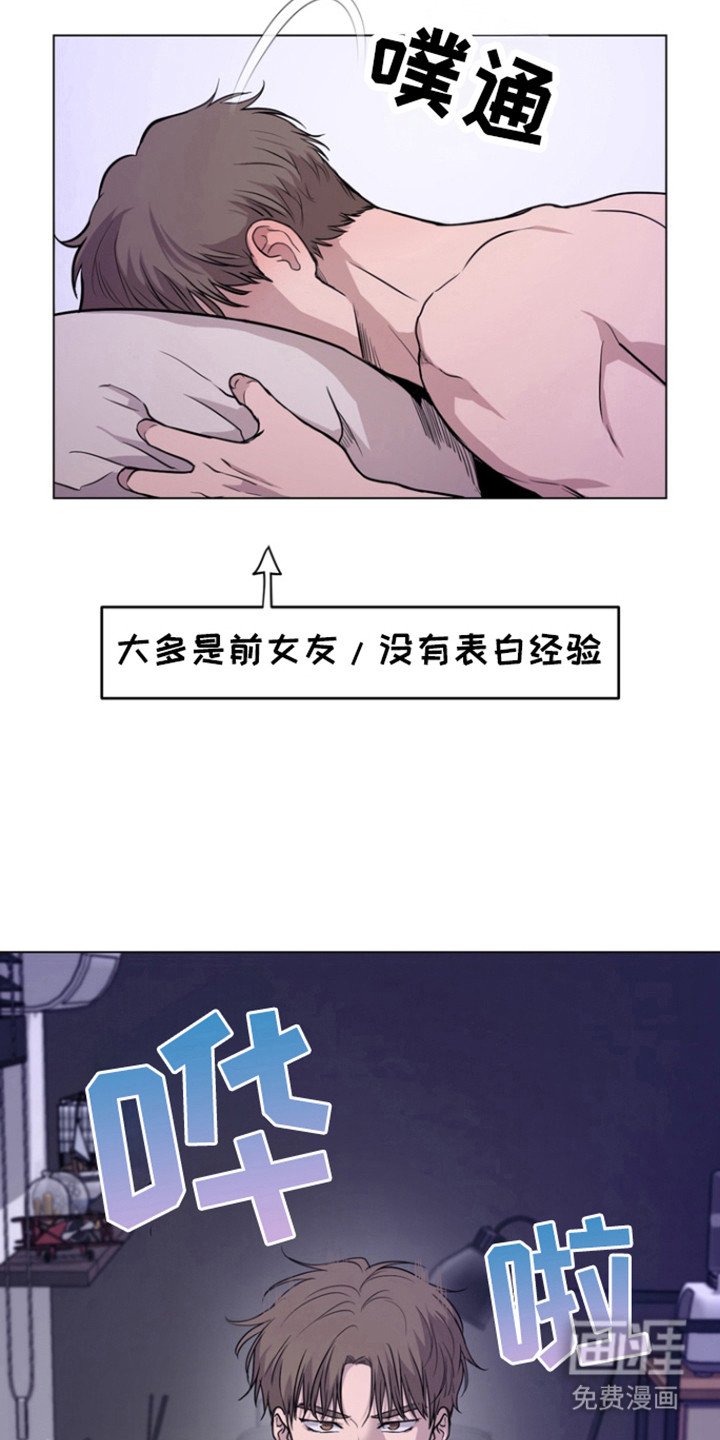 第36章：一起学习