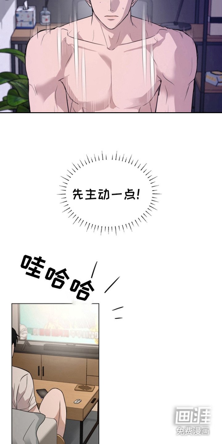 第36章：一起学习