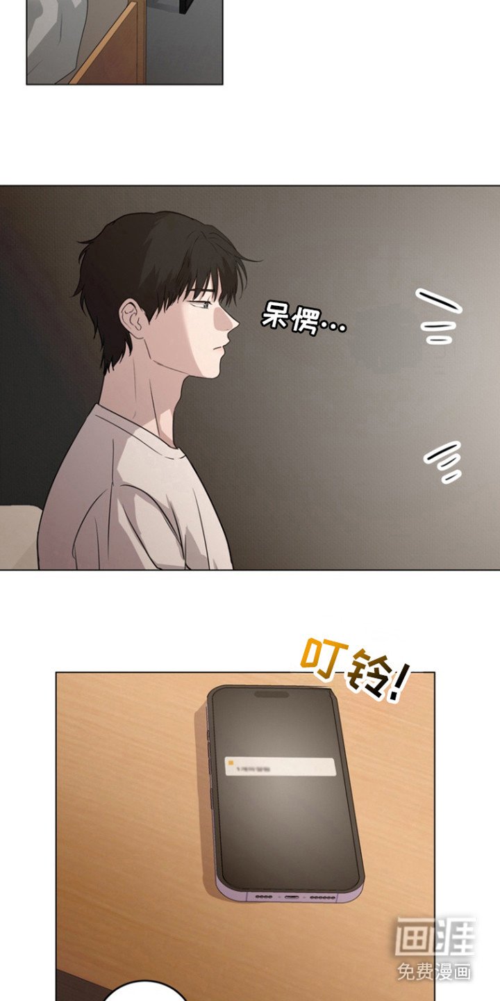 第36章：一起学习