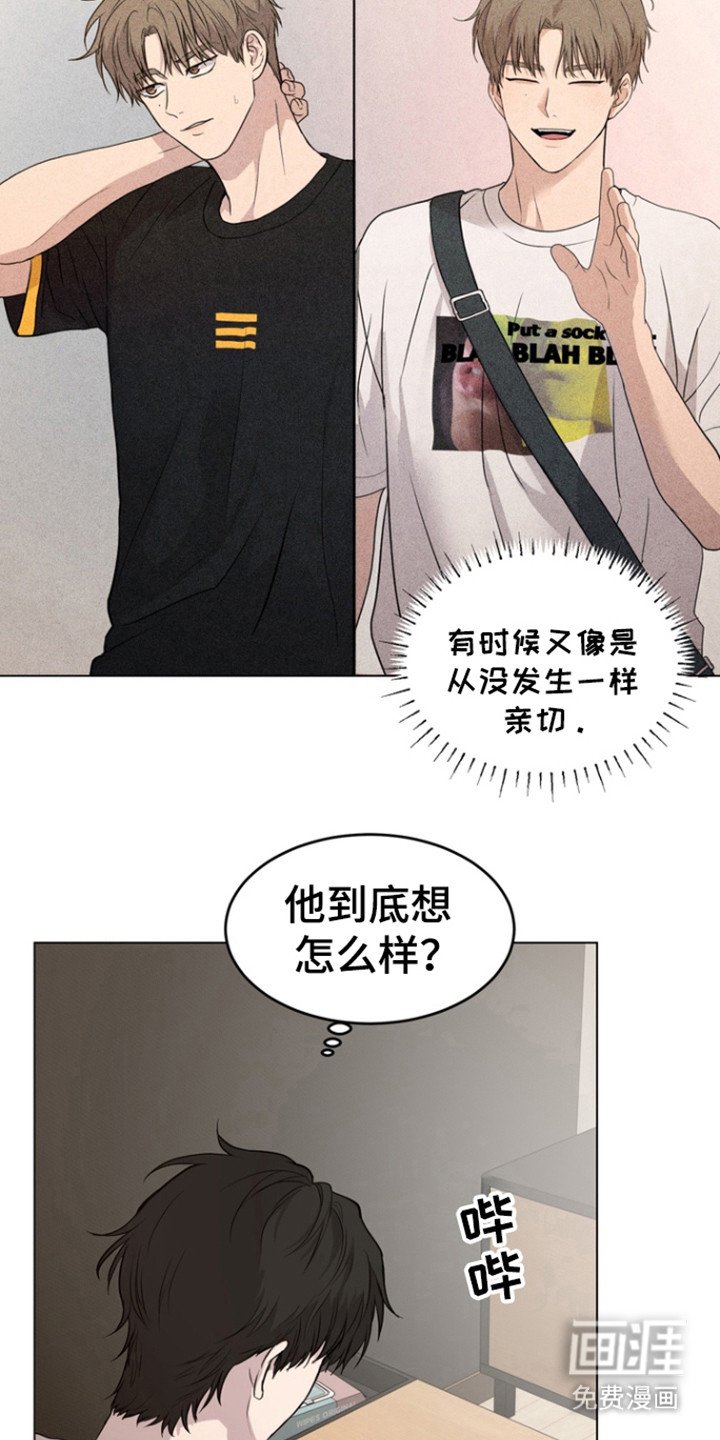 第36章：一起学习