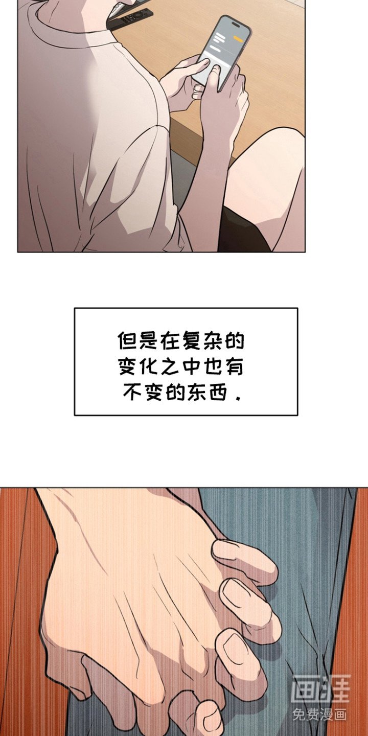第36章：一起学习