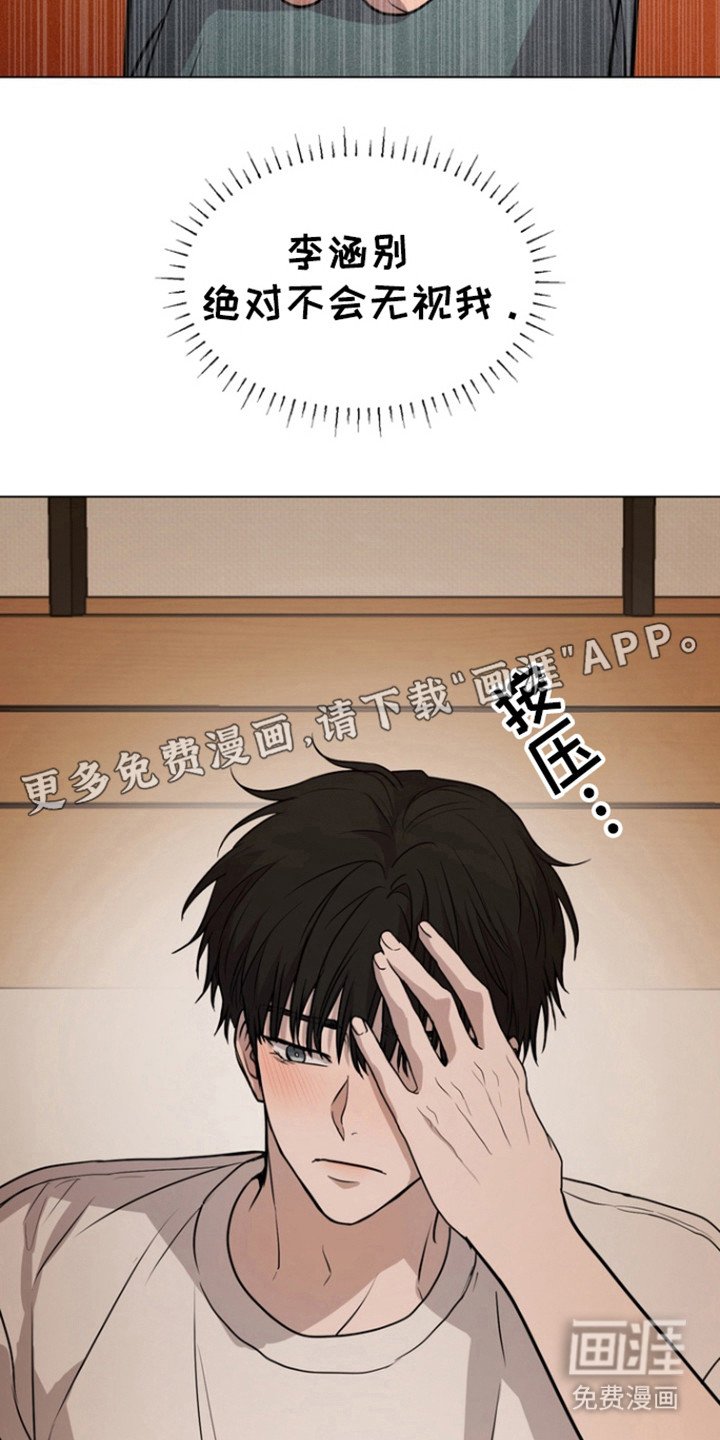 第36章：一起学习