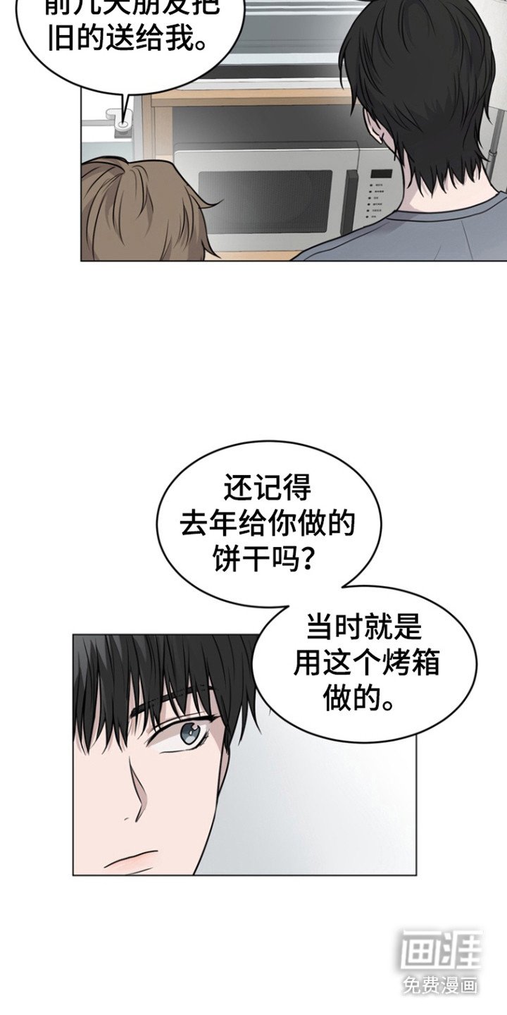 第36章：一起学习