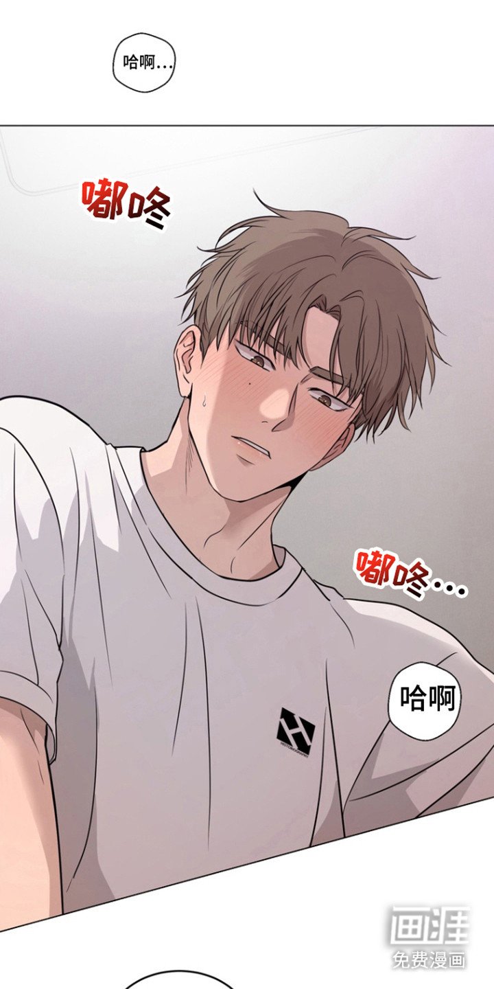 第37章：告白