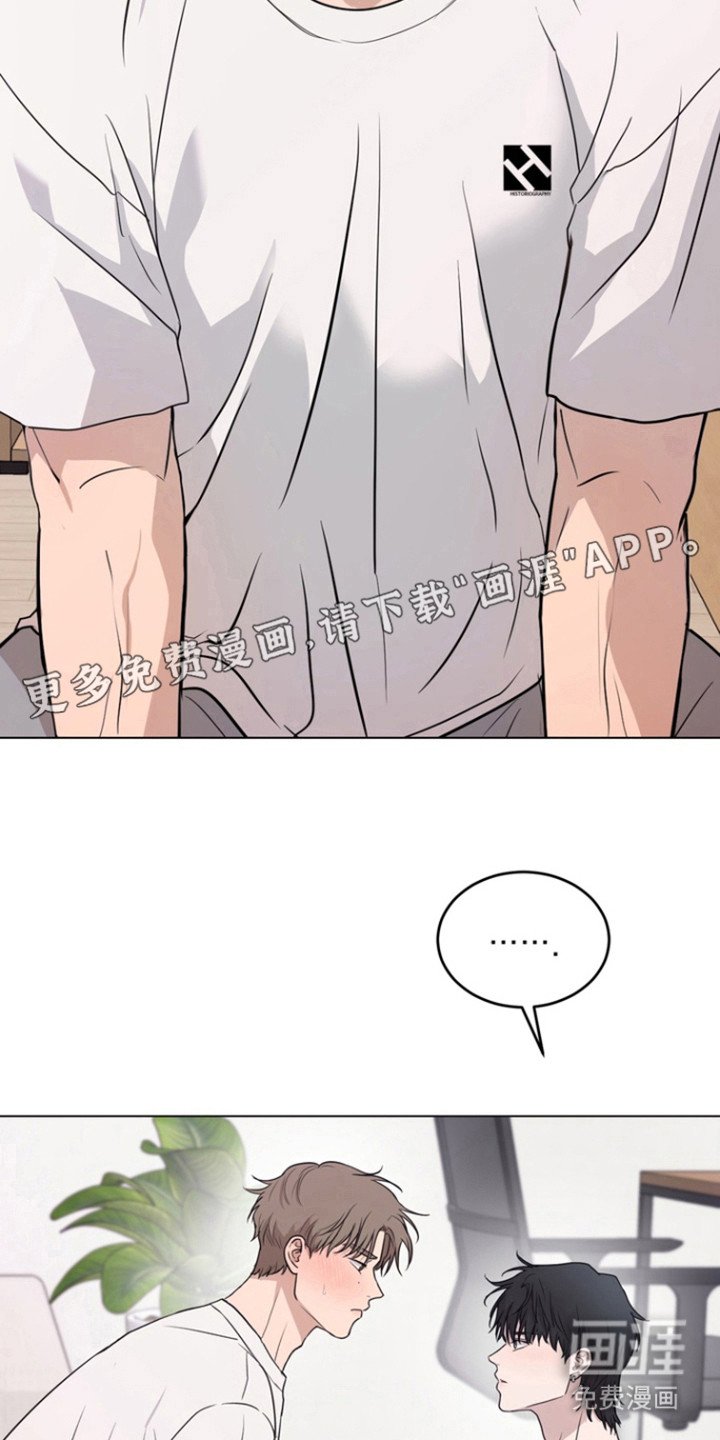 第38章：不确认