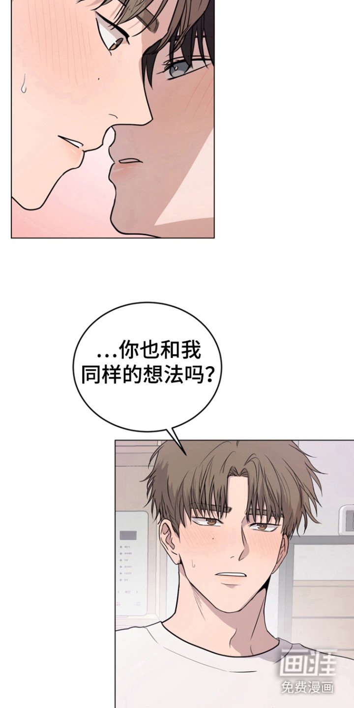 第38章：不确认