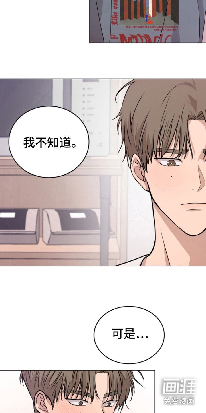 第38章：不确认