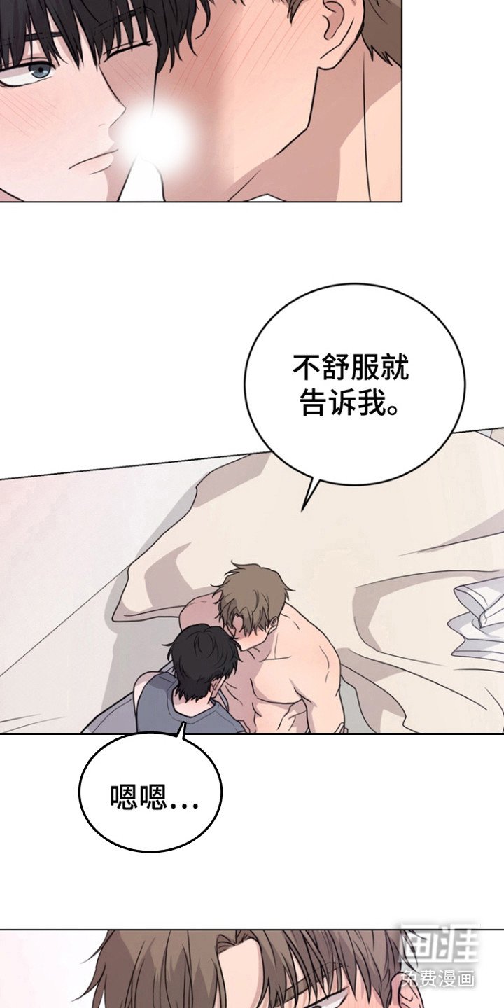 第38章：不确认