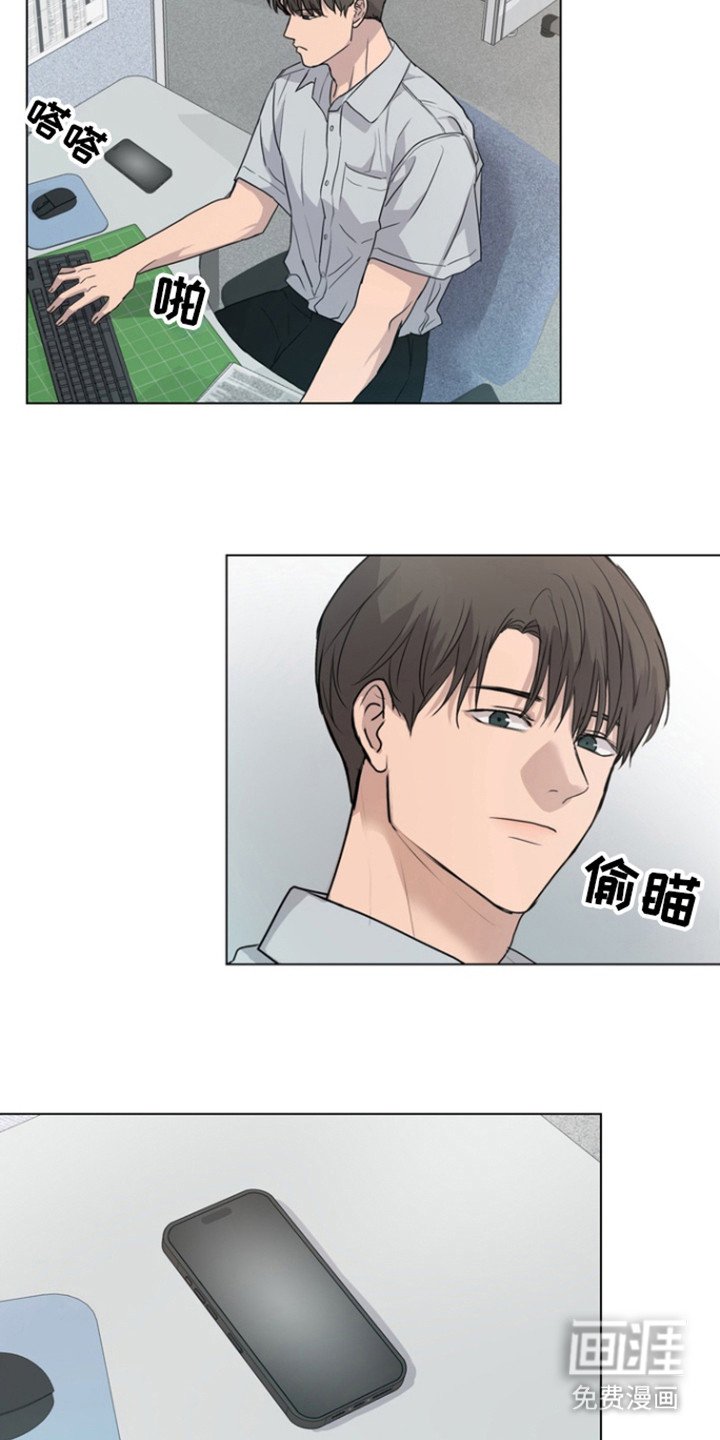 第39章：非常不爽