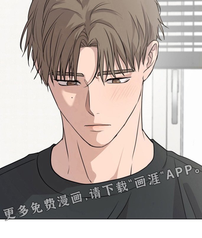 第42章：受伤的表情