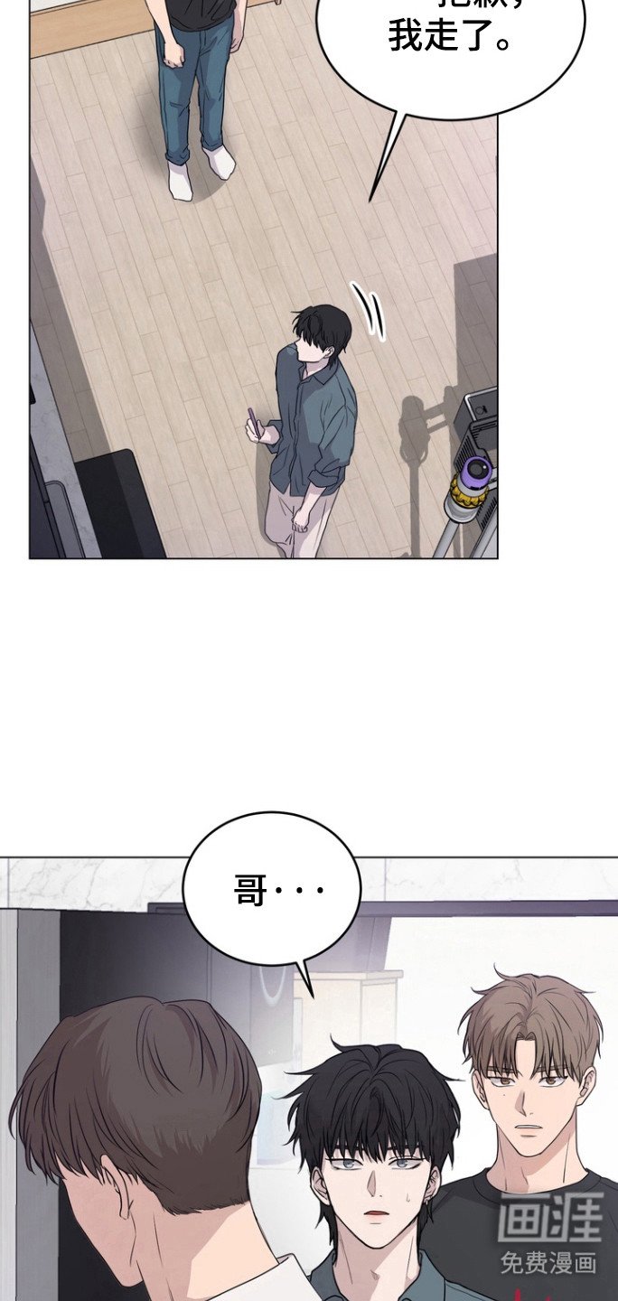 第42章：受伤的表情
