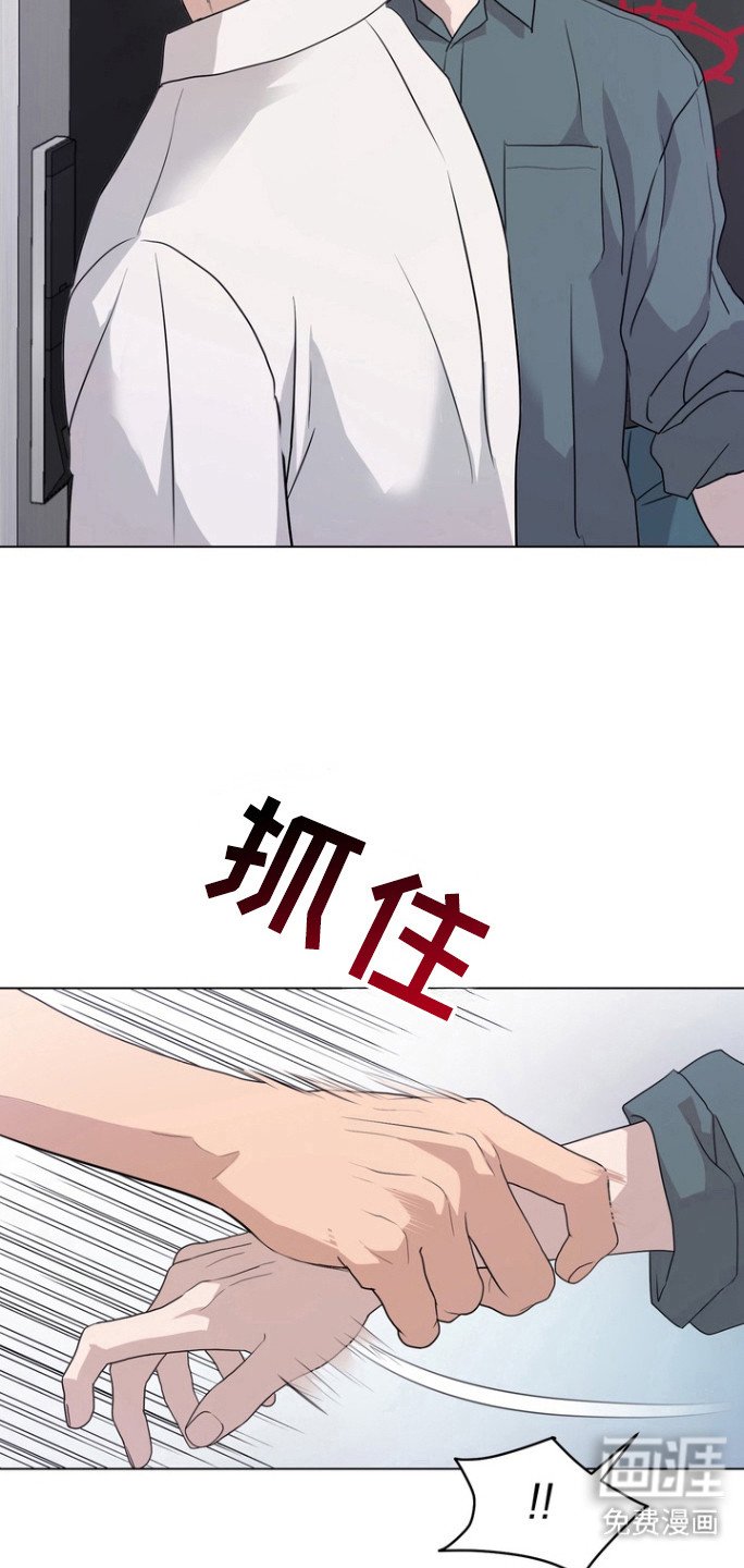 第42章：受伤的表情
