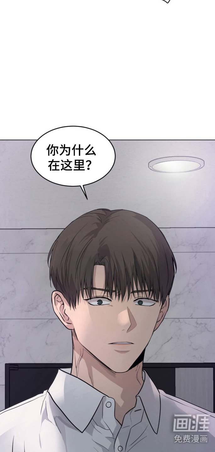 第42章：受伤的表情