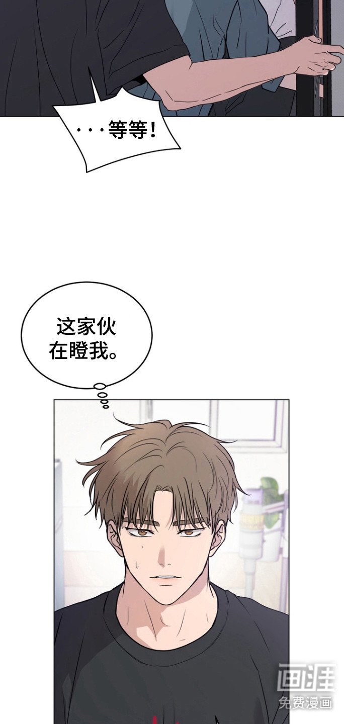 第42章：受伤的表情