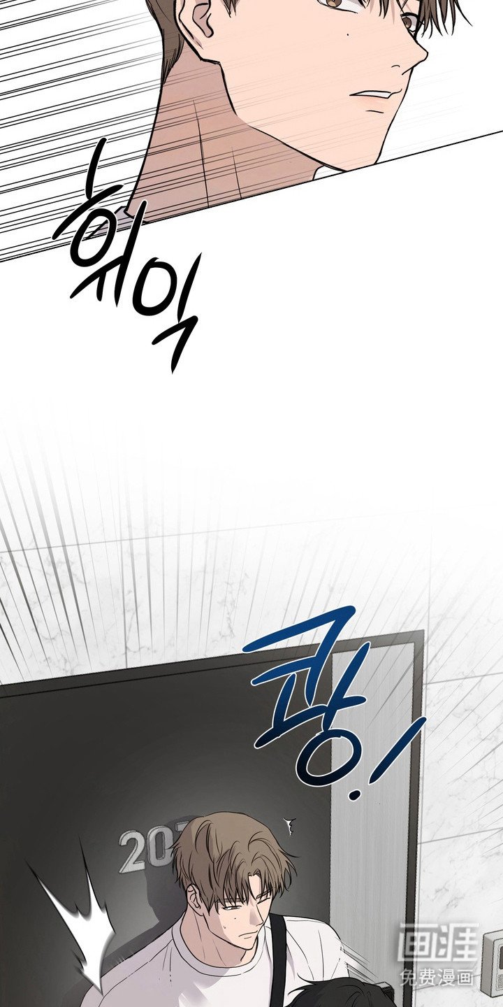 第45章：【第二季】负责