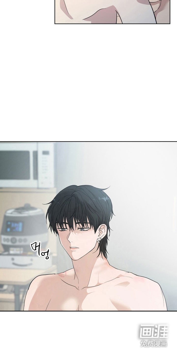 第46章：【第二季】感到幸福