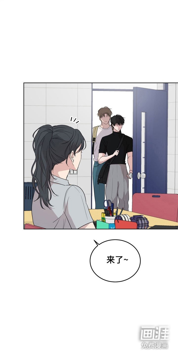 第46章：【第二季】感到幸福