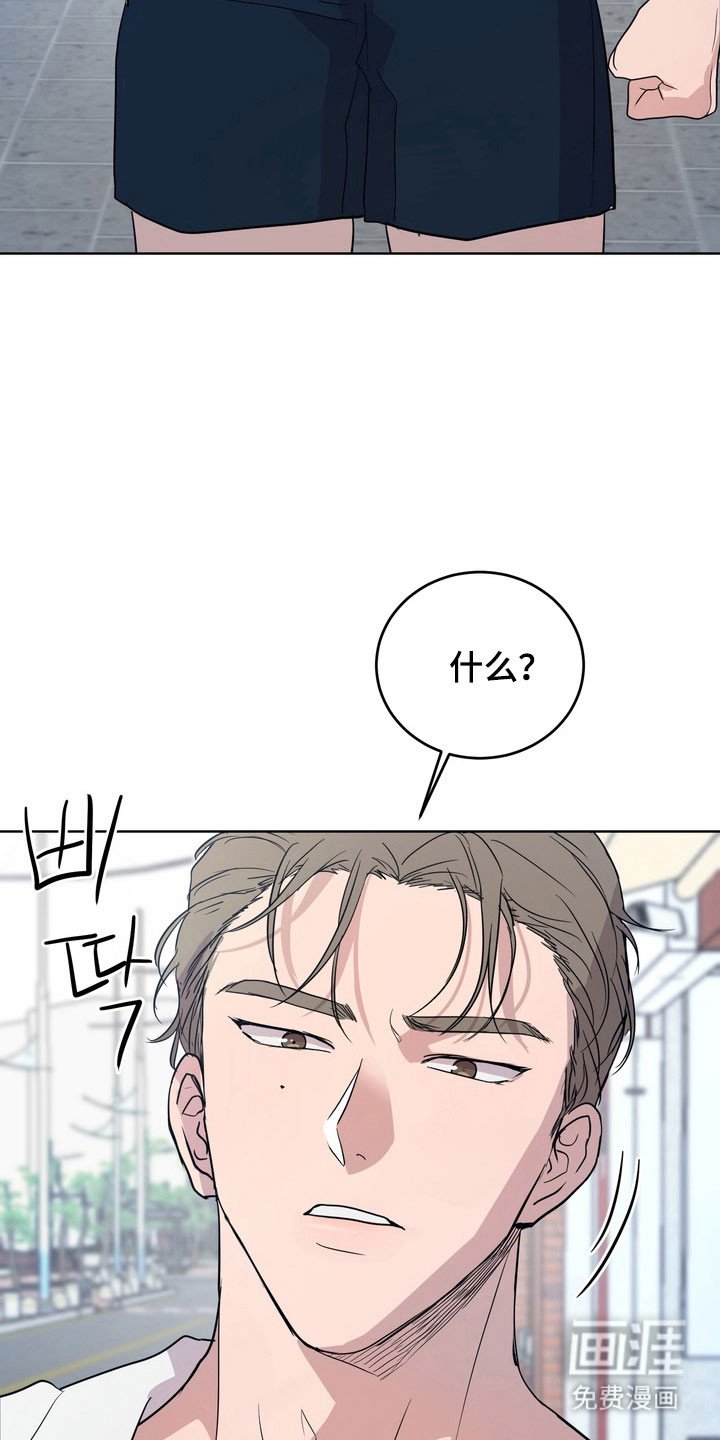 第47章：【第二季】有在交往