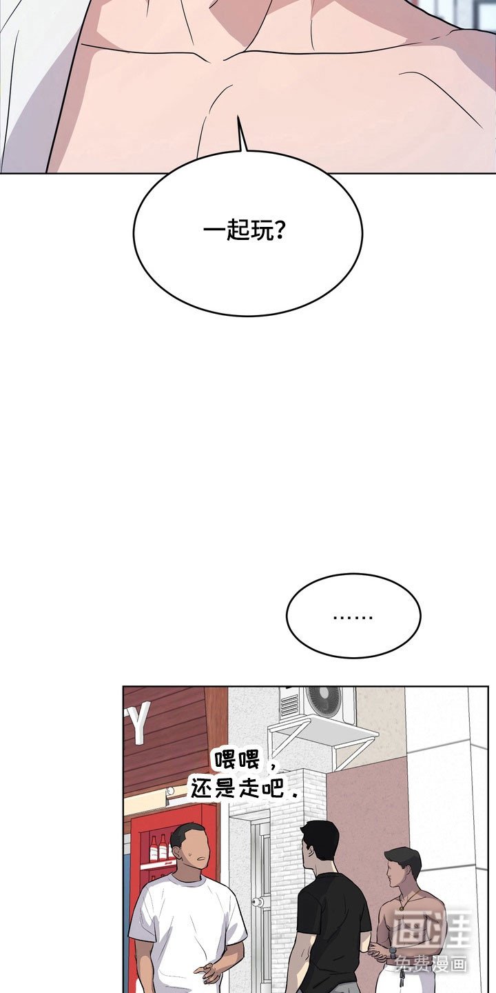 第47章：【第二季】有在交往