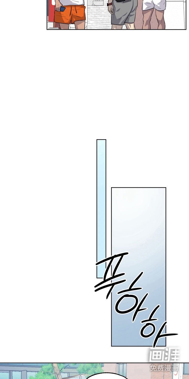 第47章：【第二季】有在交往