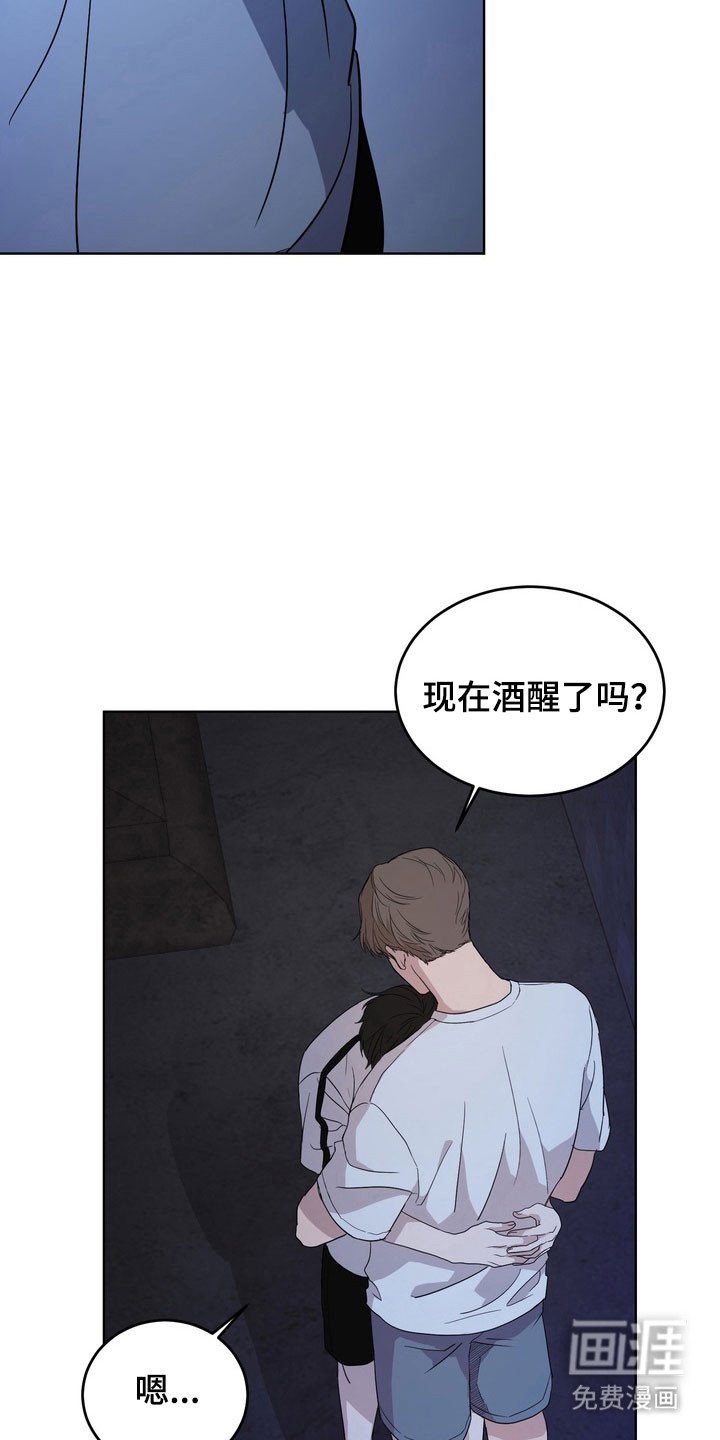 第49章：【第二季】提出加入