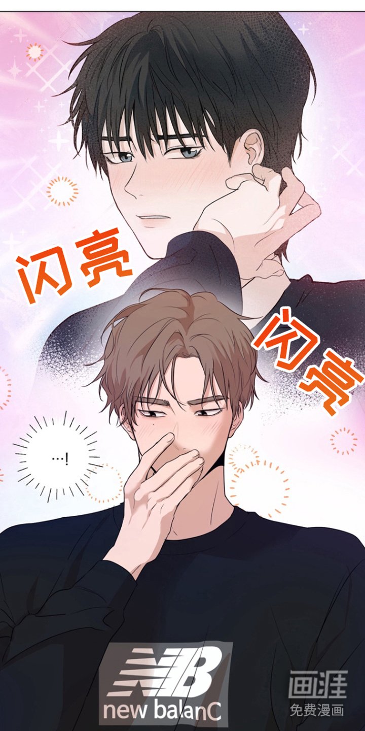 第5章：宠物咖啡店