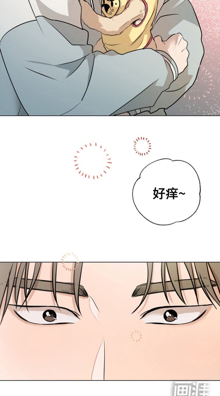第5章：宠物咖啡店