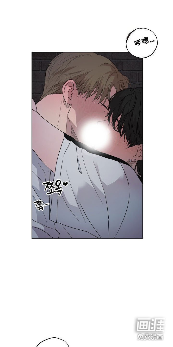 第50章：【第二季】不会有事