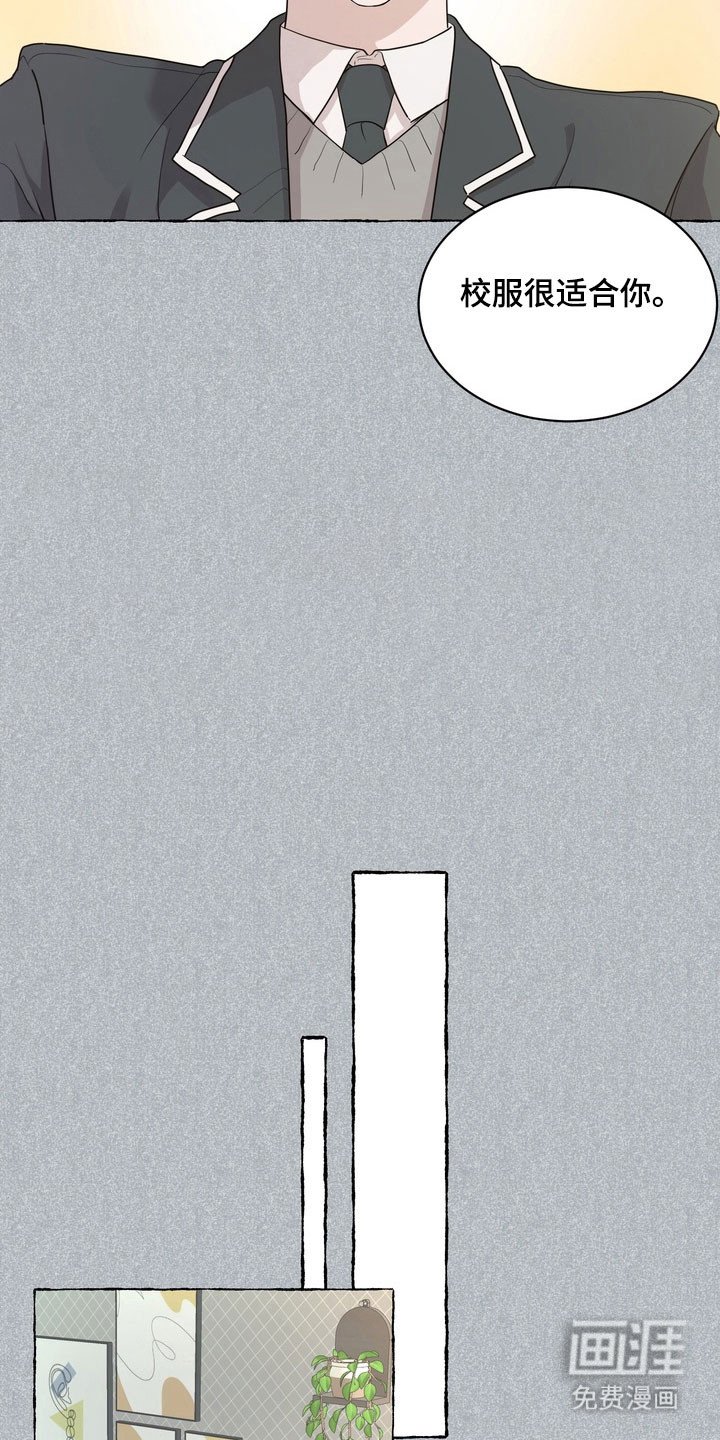 第54章：【第二季】陷入思绪
