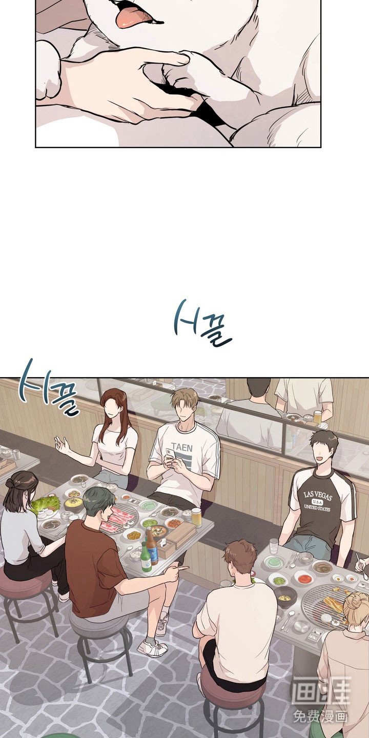 第55章：【第二季】聚餐