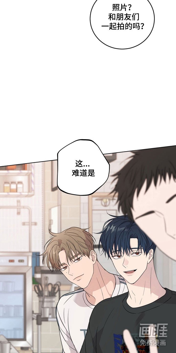第56章：【第二季】瞬间讨厌
